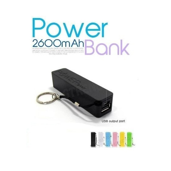 Мощна външна батерия Power Bank 2600mAh модел 3 – купи сега