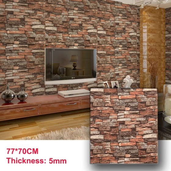 Купи 3D Тапети Имитация на Камъни 77x70 см - Модел 2
