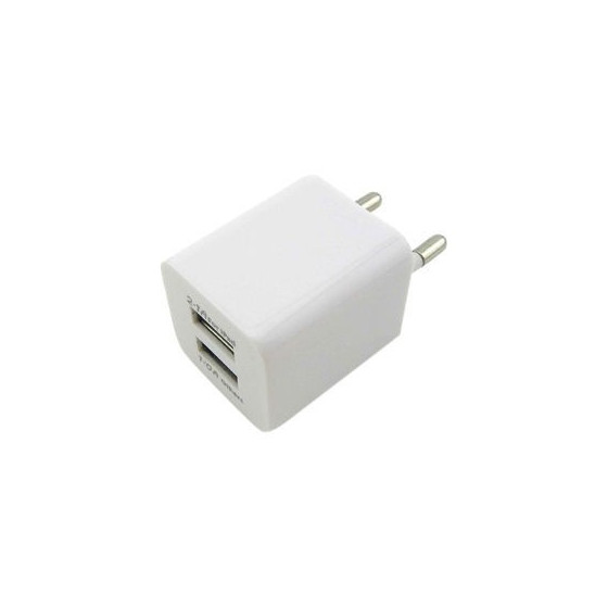 Компактно зарядно 220V към 2x USB - 2.1/1.0A