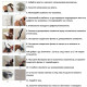 Купете модерен стенен часовник с 3D ефект - модел 4236