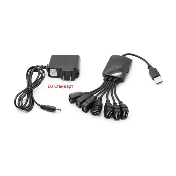 Купи 7-портов USB HUB с външно захранване онлайн