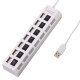 Мощен USB HUB със 7 активни порта - купете сега