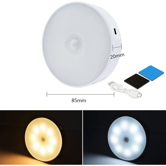 Кръгла LED лампа със сензор за движение и презареждаща се батерия - Купете сега!
