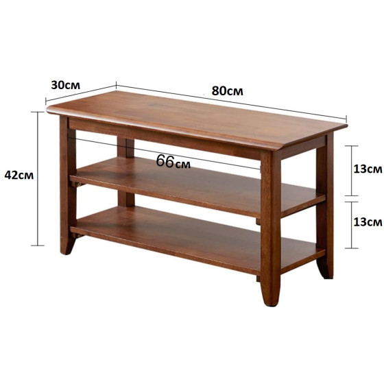 Етажерка за обувки с пейка - 80x42x30см