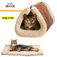 Kitty Shack 2в1 - Топла постелка и къщичка за котка