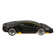 Луксозна RC Lamborghini Centenario с дистанционно управление