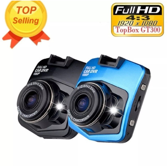 Купете видеорегистратор за автомобил FULLHD 1080p
