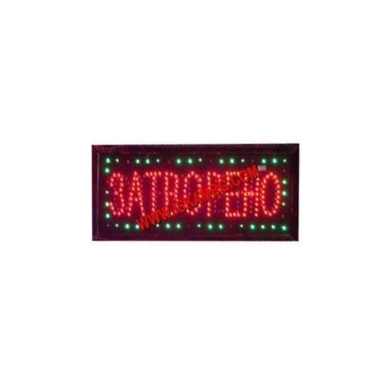 Светеща LED табела Отворено/Затворено – 60x33 см