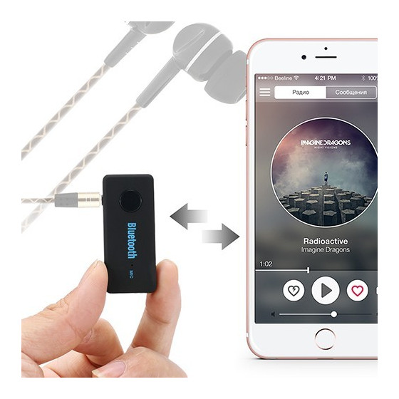 FM Bluetooth трансмитер с 3.5мм аудио жак и Handsfree - Висока съвместимост