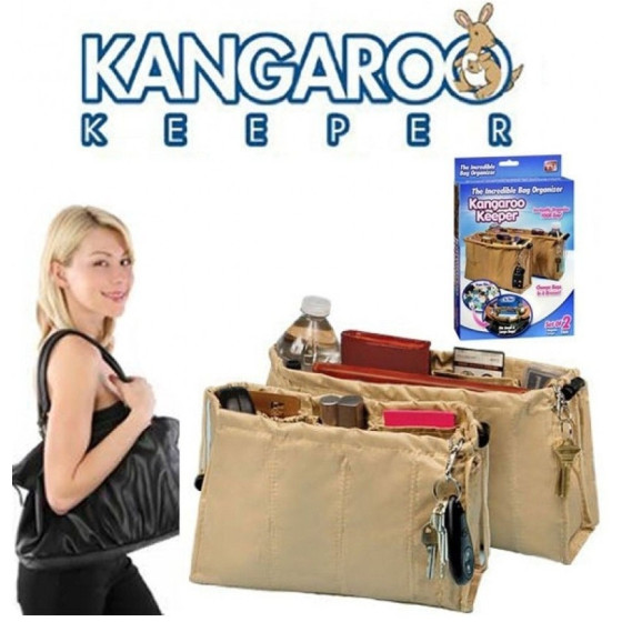 Комплект органайзери за дамска чанта – 2 броя